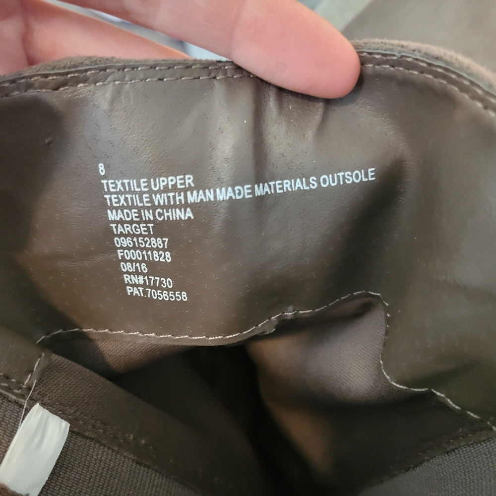 Target Riding Boots - Picture 2 of 2